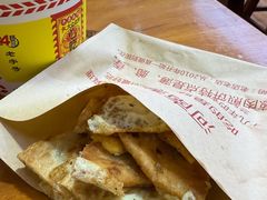 -王记生烫牛杂面馆(兰陵路店)