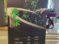 -济南香格里拉·咖啡泉自助餐厅