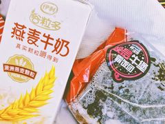 -全家便利店(长江西路店)
