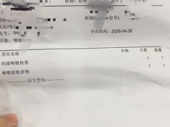 -凤厨顺德水乡凤味馆(大良锦龙路店)