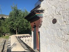 -松赞拉萨林卡酒店