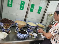 -清真·宏顺祥卤汁凉粉(大皮院店)