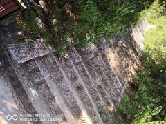 -白佛山景区