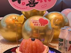 -小董哥烤串·爆汁大油边(故宫店)