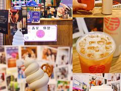 -寿奶茶·鲜奶与茶(合生汇购物中心店)