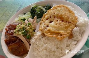 Shenjing Roast Goose Bento