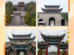 -渭南桃花源民俗文化园