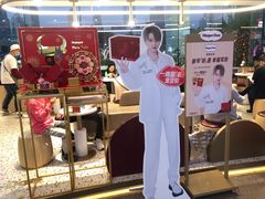 -哈根达斯(天河城店)