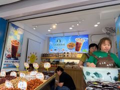 -杨老大焙子月饼干货(宽巷子民族美食街店)