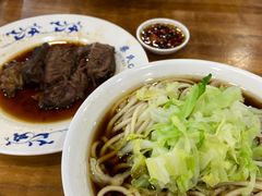 -柴氏风味斋(甘家口店)