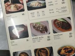 -红大哥水门鸡饭(總店)