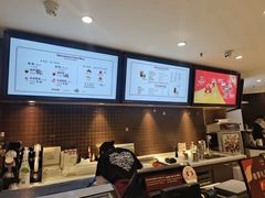 -哈根达斯(石家庄北国店)