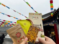 -西安市广仁寺