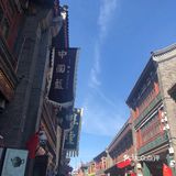 国庆出门逛一圈儿