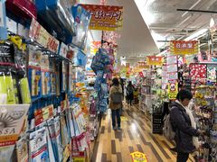 -Don Quijote(京都Avanti店)