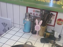 -巴卤社老火锅(财富店)