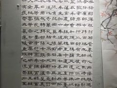 -八哥美术·成人美术画室(总校区)