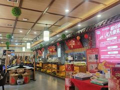 -茗竹楼(龙河星城店)