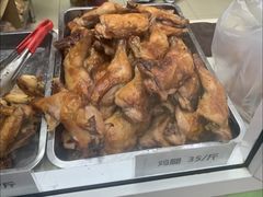 -大益烤鸡