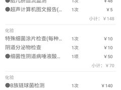 -成都市第五人民医院(西院区综合医疗区)