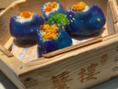 -蘩楼(华强北总店)