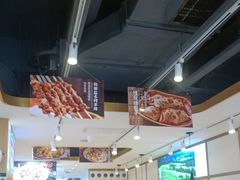 -胡氏大盘鸡新疆菜(谈固店)