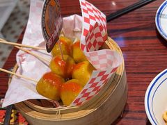 -沙胆彪炭炉牛杂煲(南京江宁砂之船店)