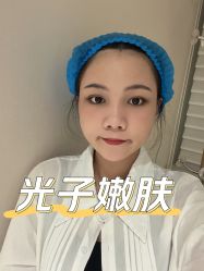 -伊丽莎白医疗美容