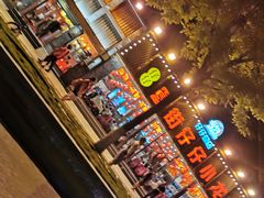 门面-簋街仔仔小龙虾(总店)