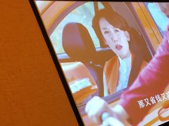 -富侨养生(康乾店)