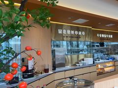 -百晟香·兰州牛肉面(景泰美食城店)