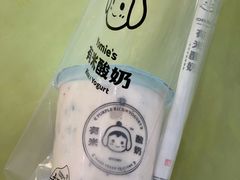 山楂紫米酸奶-有米酸奶