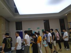 -广州仁爱天河医院体检中心