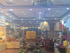 -三锅莊·牦牛肉火锅·香格里拉特色藏餐宴请餐厅(昆明创始店)