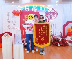 -喜之家月子会所(相城旗舰店)