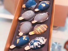 -Biteology Artisan Cakes(红庄·国际文化保税创新园店)