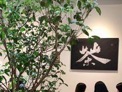 大堂-成川茶店·潮汕工夫浓茶(万象店)