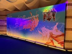 -北京北辰洲际酒店