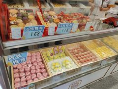 -北京稻香村(天桥乐汇百货商场店)