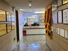 -雪梅月子中心(华侨城店)