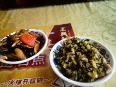 -王興記(中山路店)