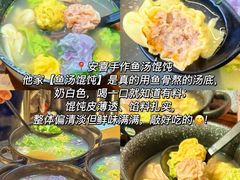 -日照海滨国家森林公园