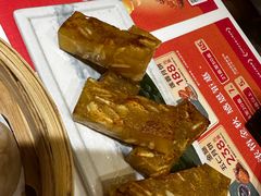 -有心德(隆生店)