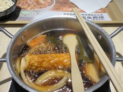 -吉野家 (新街口外大街店)