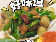 -美未居·老字号·地道顺德菜·桑拿鸡·鱼生(容桂店)