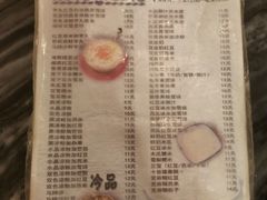 菜单-玫瑰甜品(文明路店)