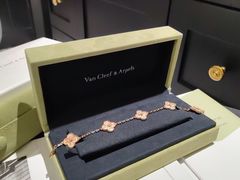 -梵克雅宝(国贸商城店)