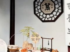 -蟹村草堂·苏式园林人文农家·大闸蟹