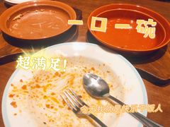-萨莉亚意式餐厅(南京龙湾天街店)