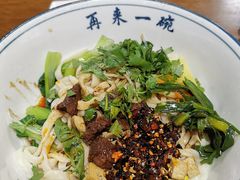 -彭福吉面鱼炒鸡·炒菜·烧烤(高新路店)